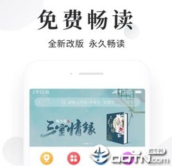 雅博手机版app官网下载